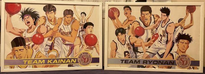 Amazon.co.jp: スラムダンク SLAM DUNKポスター 海南&陵南